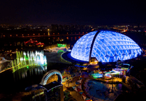 Eden Project’s vision goes global with opening of Oriental Eden