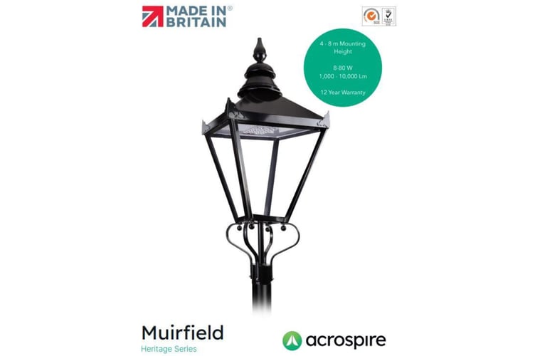 The modern version which the council wants to install.