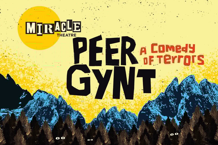 Miracle Theatre Summer 2026.